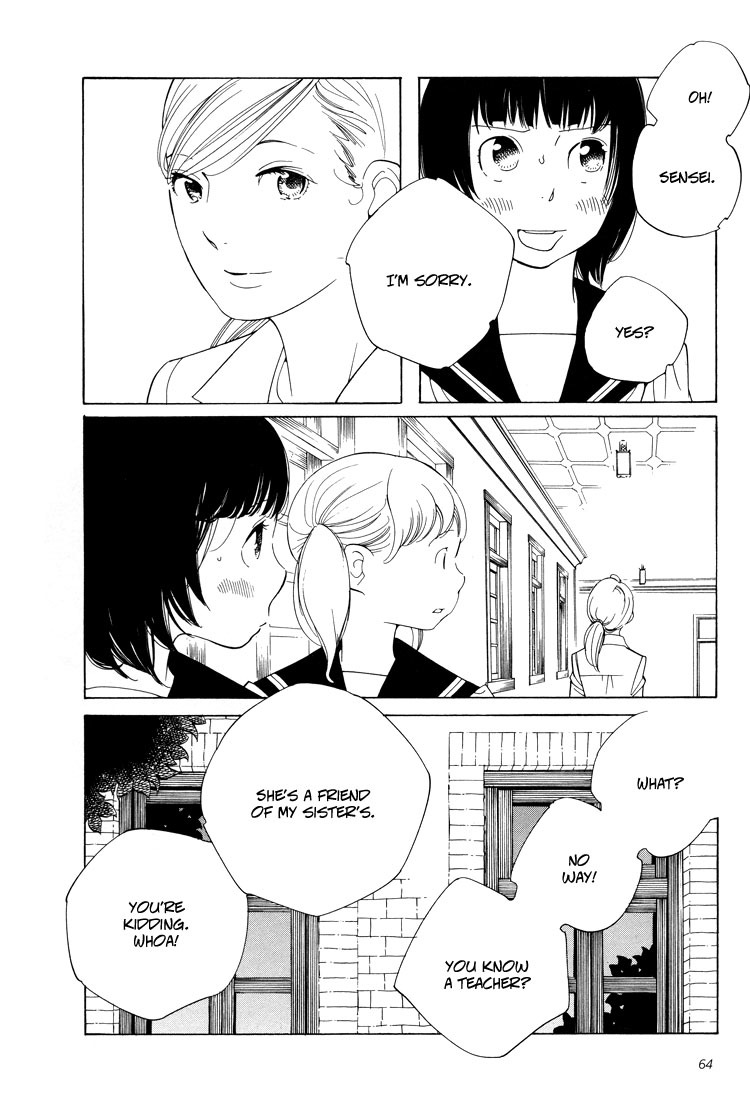 Aoi Hana Chapter 21 page 16 - Chapter 21