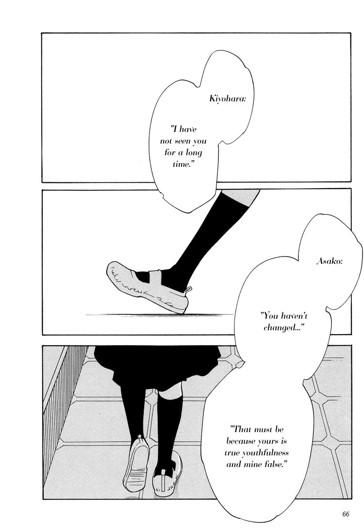 Aoi Hana Chapter 21 page 18 - Chapter 21