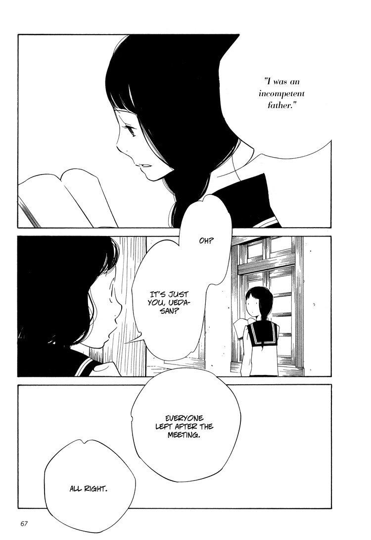 Aoi Hana Chapter 21 page 19 - Chapter 21