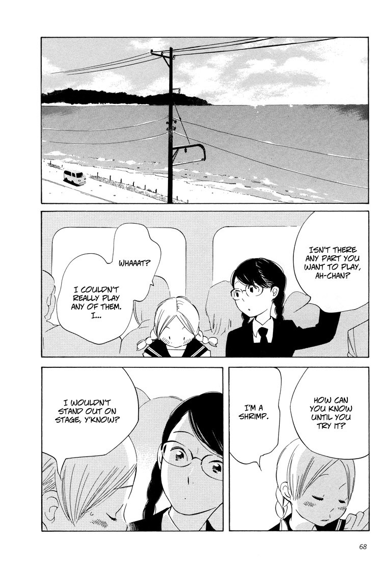 Aoi Hana Chapter 21 page 20 - Chapter 21