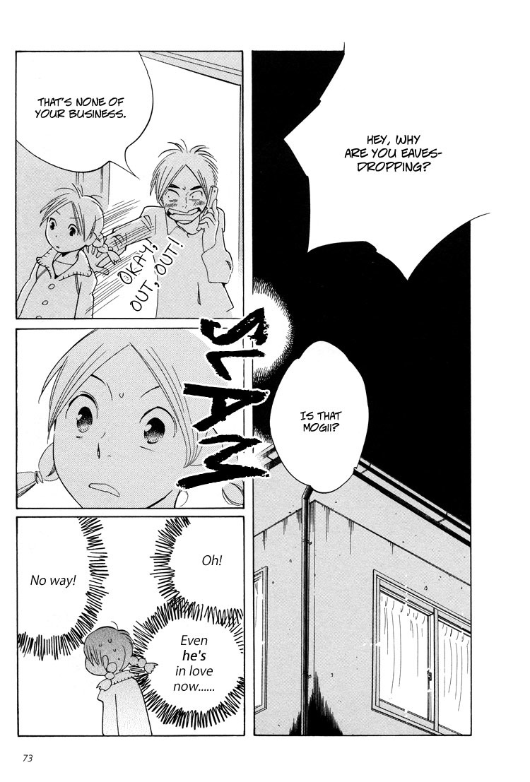 Aoi Hana Chapter 21 page 25 - Chapter 21
