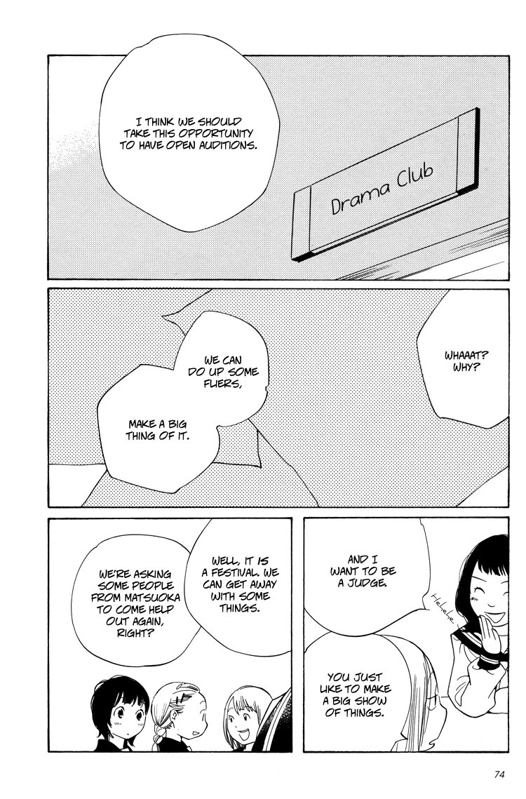 Aoi Hana Chapter 21 page 26 - Chapter 21