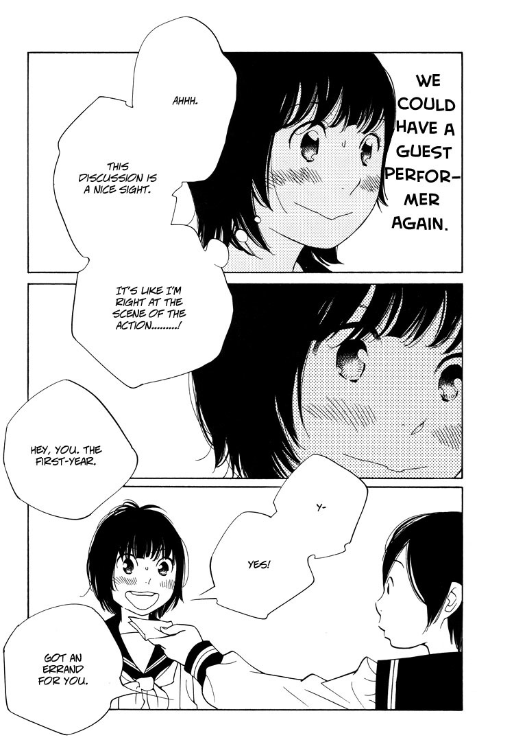 Aoi Hana Chapter 21 page 27 - Chapter 21