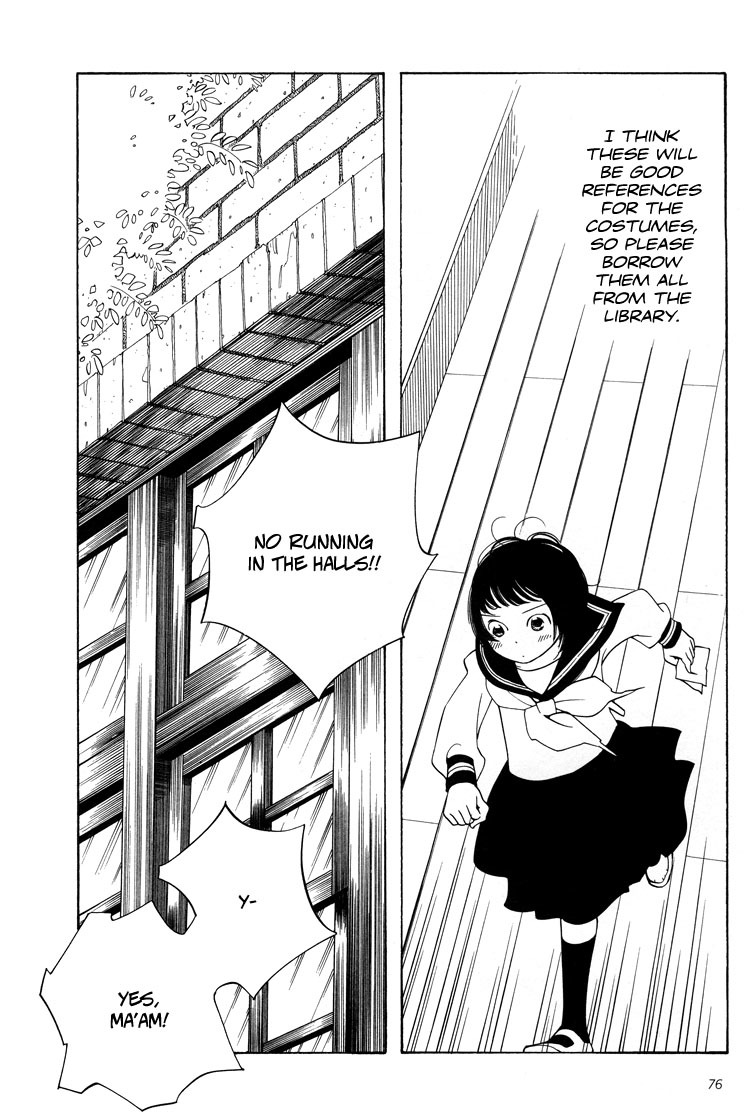 Aoi Hana Chapter 21 page 28 - Chapter 21