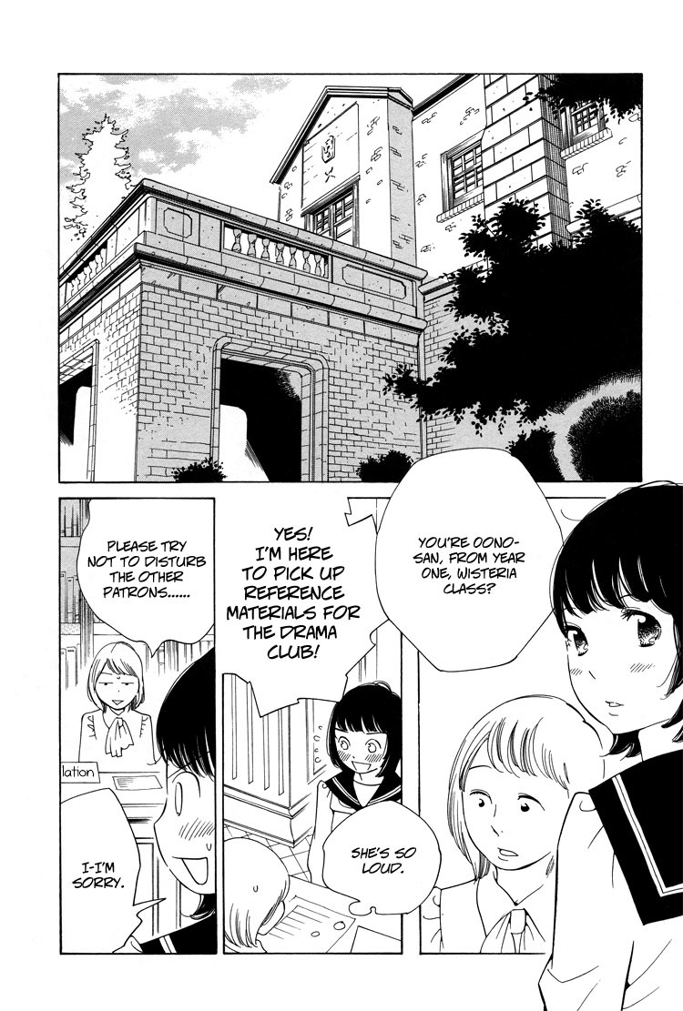 Aoi Hana Chapter 21 page 30 - Chapter 21