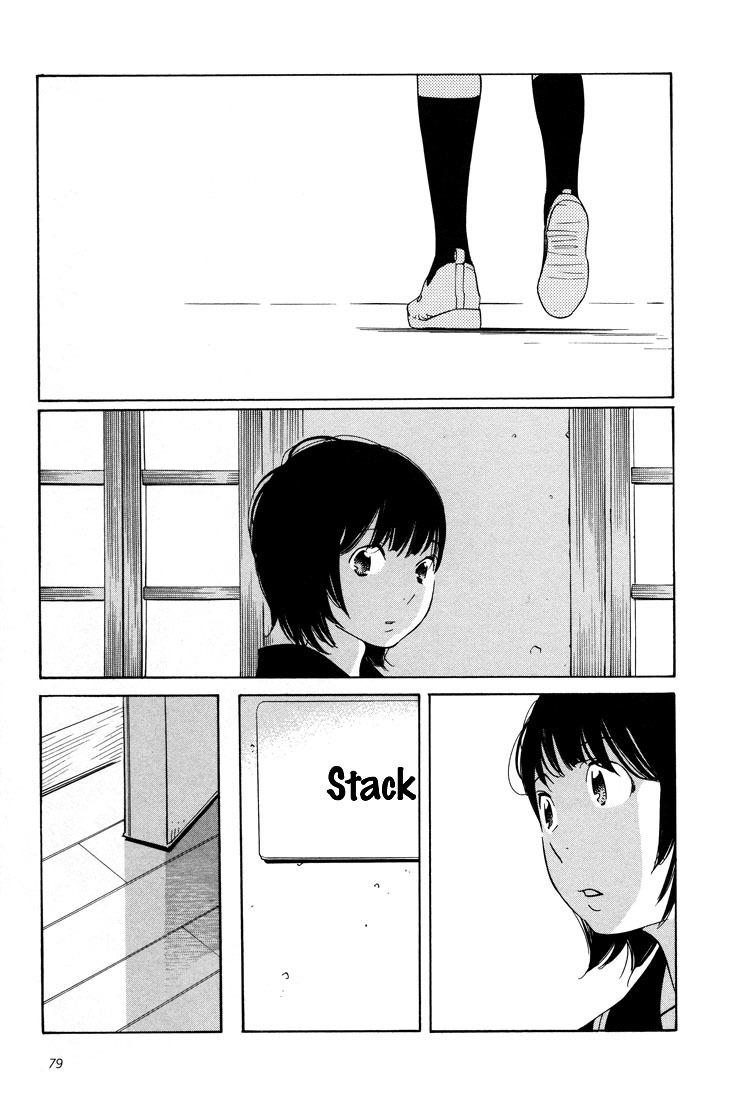 Aoi Hana Chapter 21 page 31 - Chapter 21