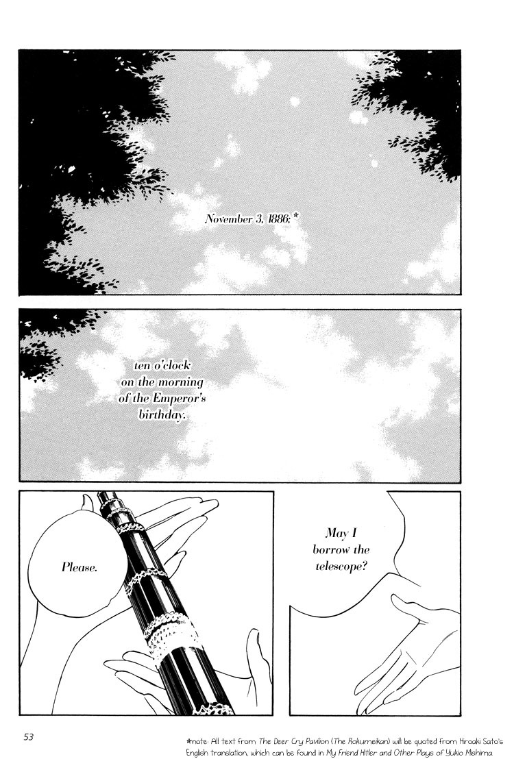 Aoi Hana Chapter 21 page 5 - Chapter 21