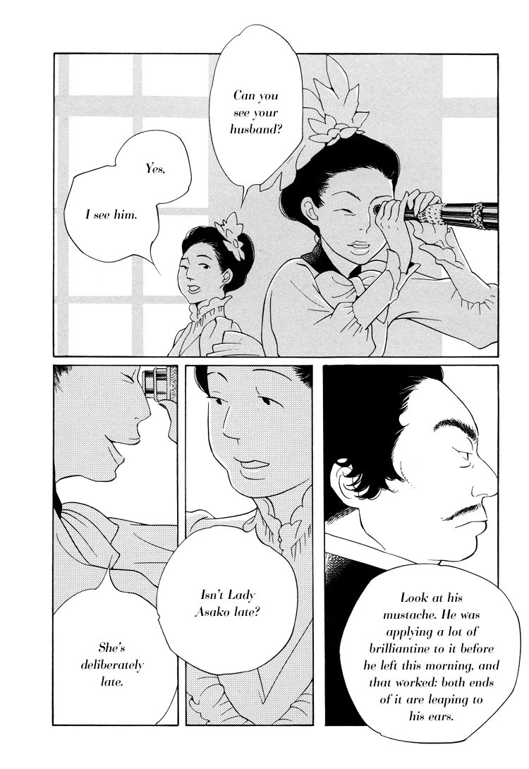 Aoi Hana Chapter 21 page 6 - Chapter 21