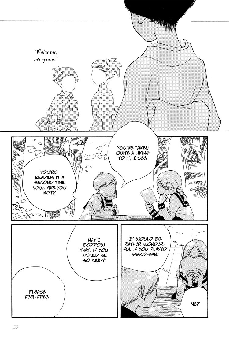 Aoi Hana Chapter 21 page 7 - Chapter 21