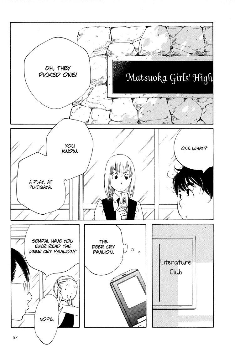 Aoi Hana Chapter 21 page 9 - Chapter 21