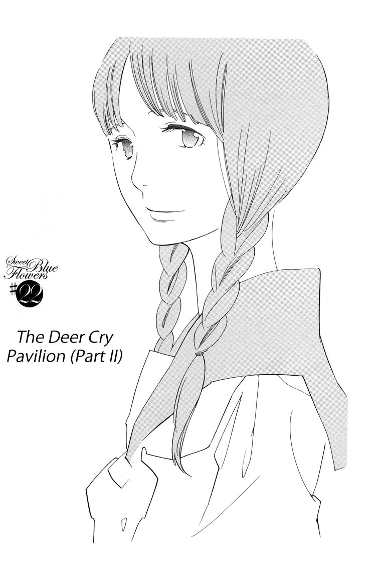 Aoi Hana Chapter 22 page 1 - Chapter 22