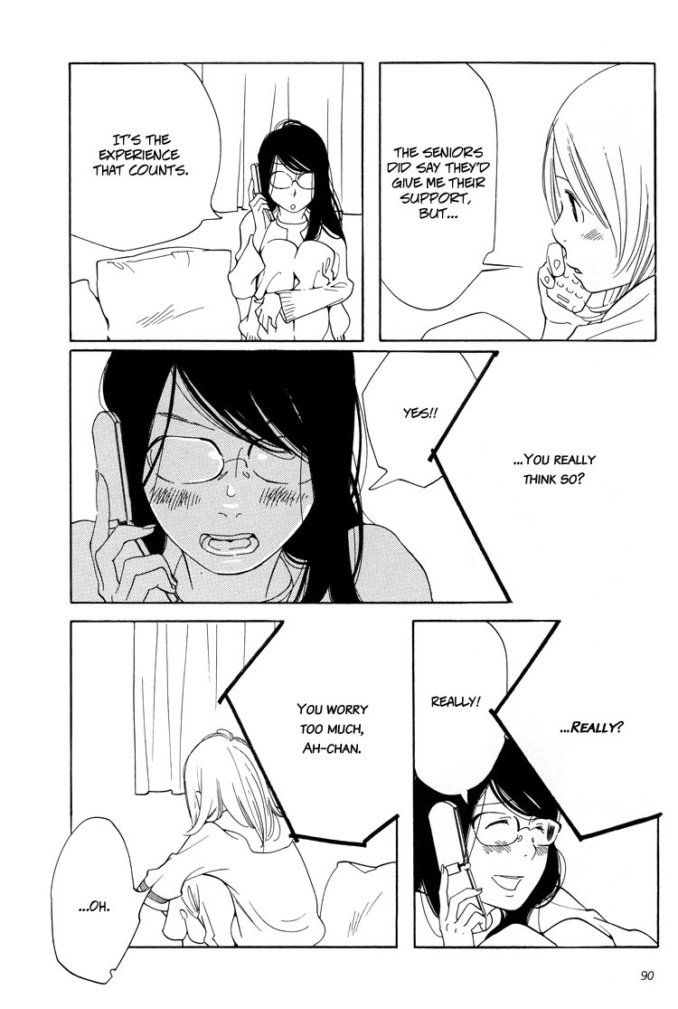 Aoi Hana Chapter 22 page 10 - Chapter 22