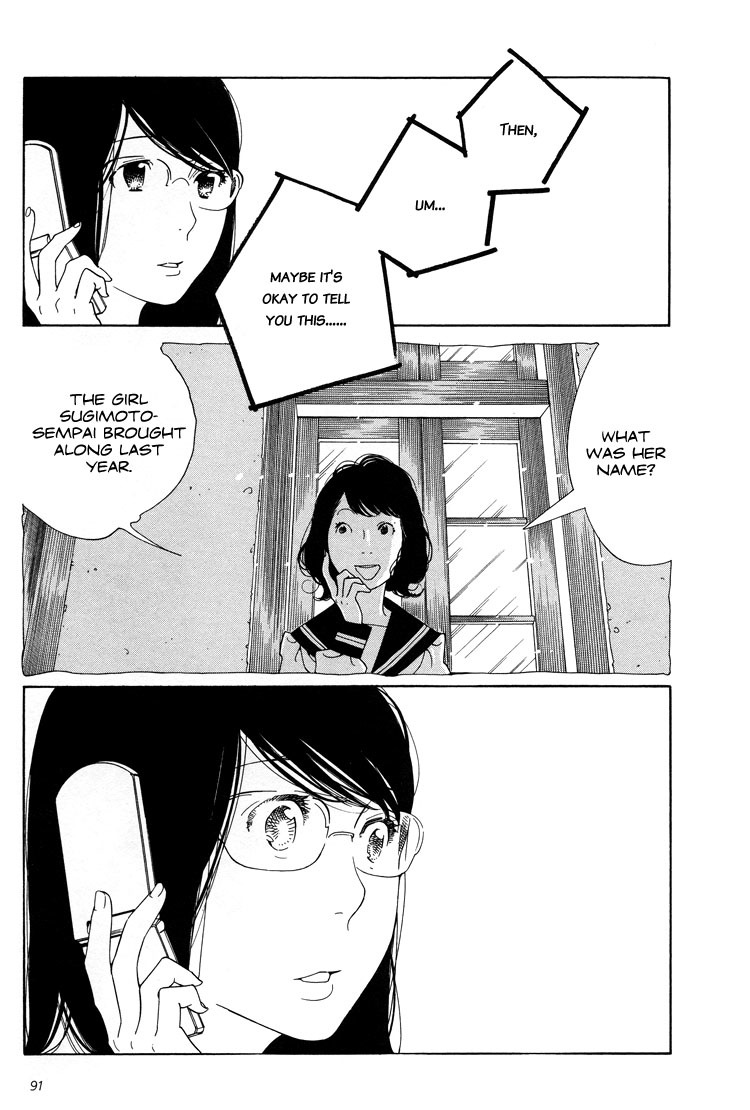 Aoi Hana Chapter 22 page 11 - Chapter 22