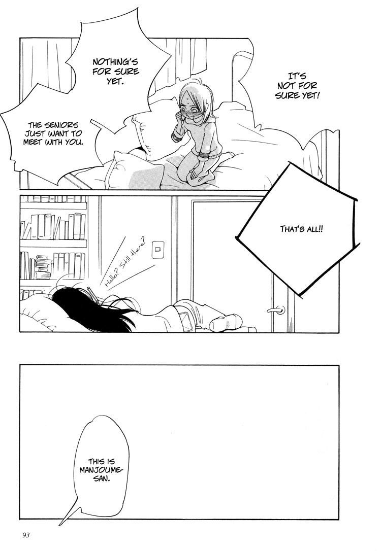 Aoi Hana Chapter 22 page 13 - Chapter 22