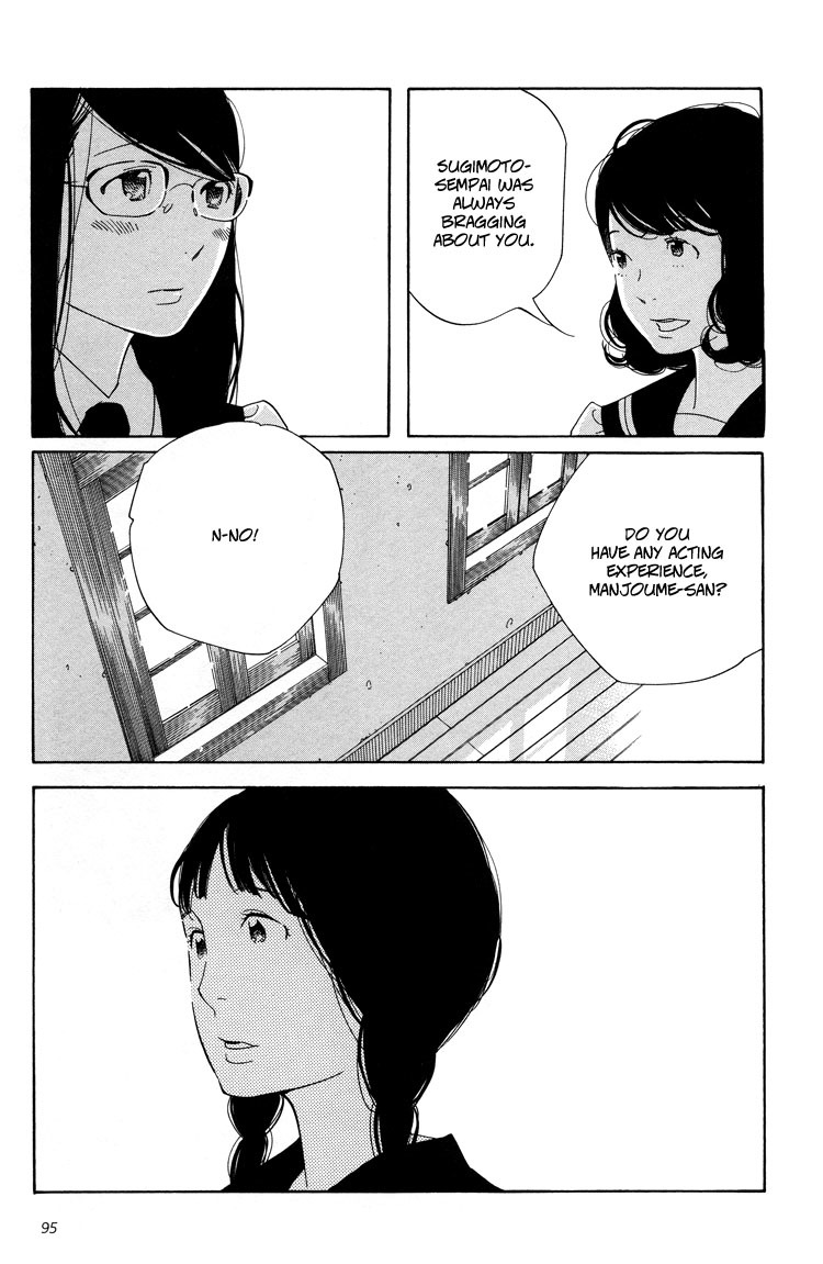 Aoi Hana Chapter 22 page 15 - Chapter 22