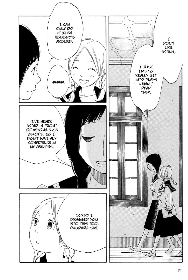 Aoi Hana Chapter 22 page 4 - Chapter 22