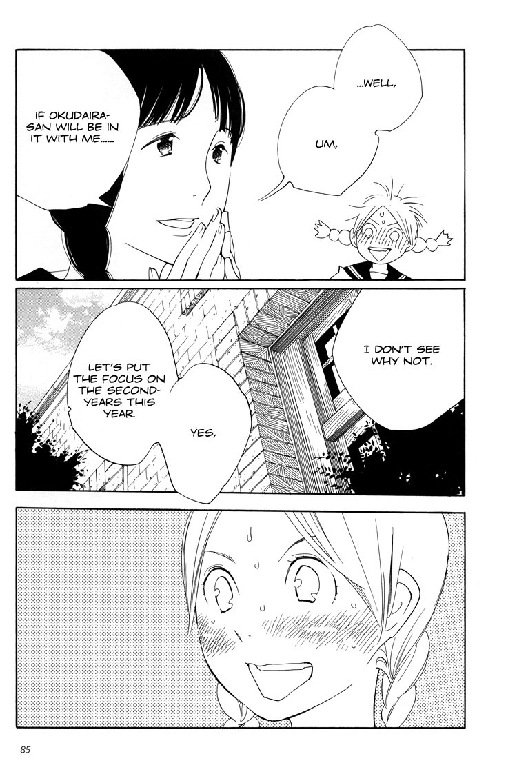 Aoi Hana Chapter 22 page 5 - Chapter 22