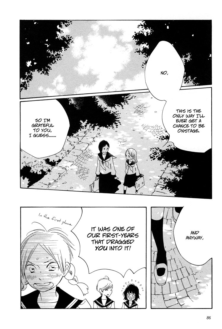 Aoi Hana Chapter 22 page 6 - Chapter 22