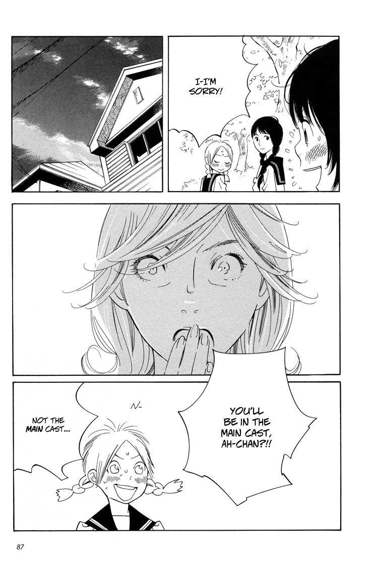 Aoi Hana Chapter 22 page 7 - Chapter 22