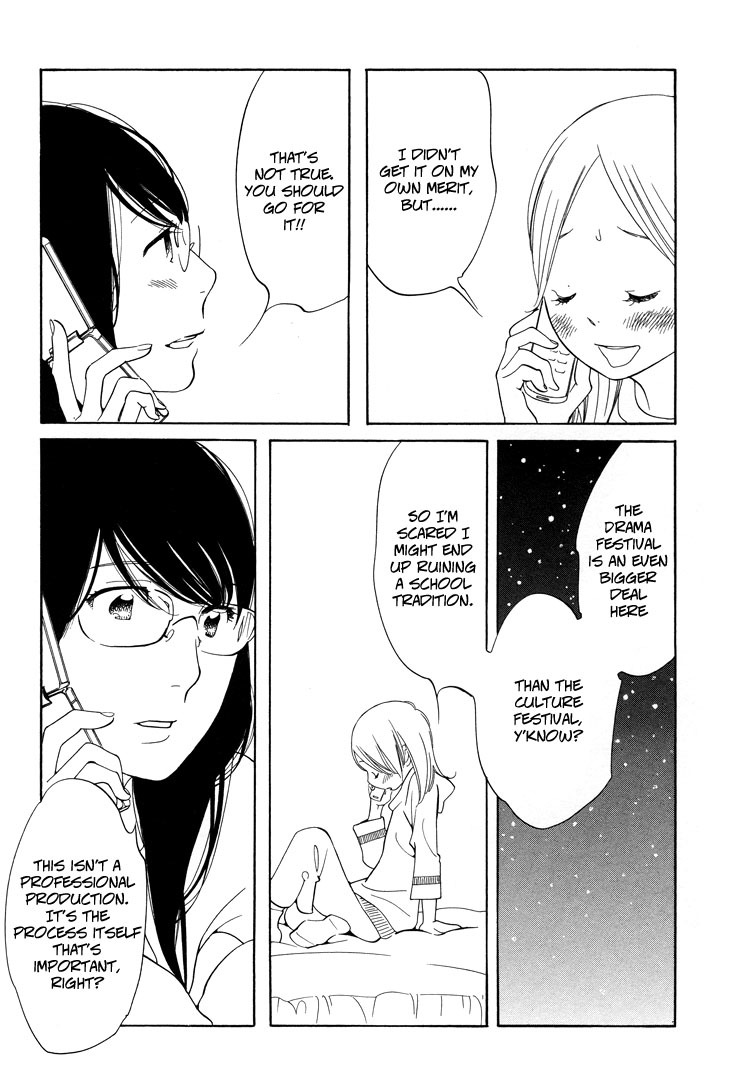 Aoi Hana Chapter 22 page 9 - Chapter 22