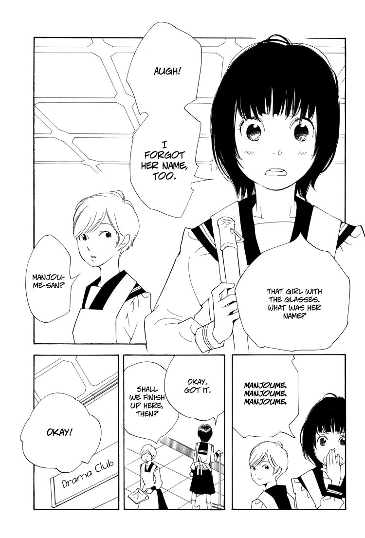 Aoi Hana Chapter 23 page 19 - Chapter 23