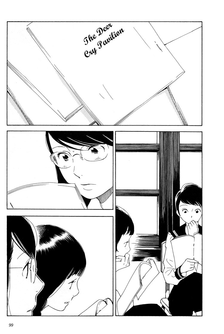 Aoi Hana Chapter 23 page 2 - Chapter 23