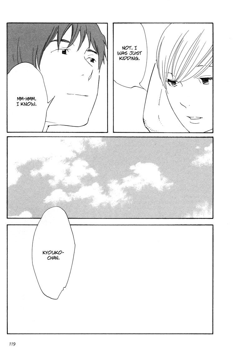 Aoi Hana Chapter 23 page 22 - Chapter 23