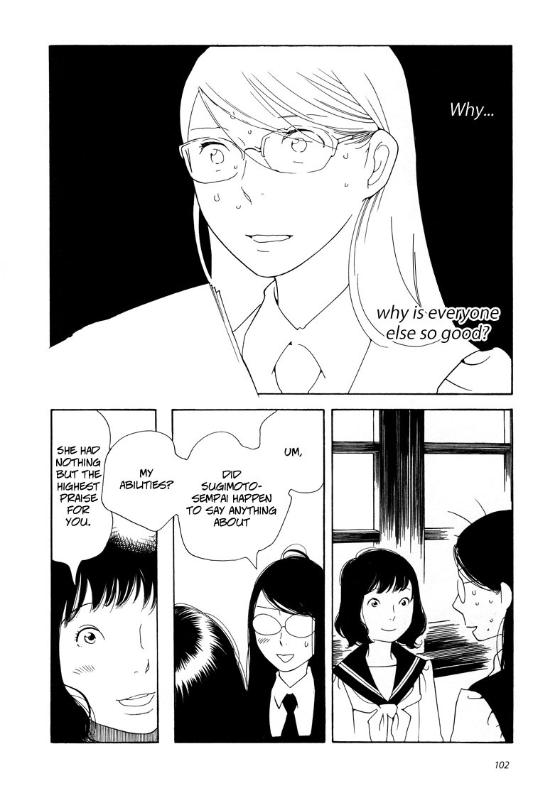 Aoi Hana Chapter 23 page 5 - Chapter 23