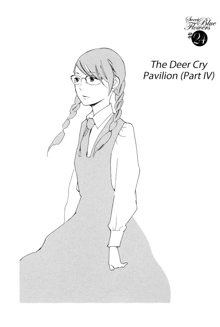Aoi Hana Chapter 24 page 1 - Chapter 24