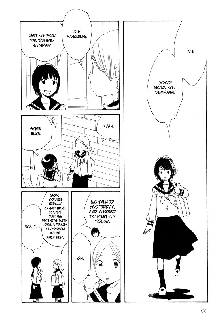 Aoi Hana Chapter 24 page 17 - Chapter 24
