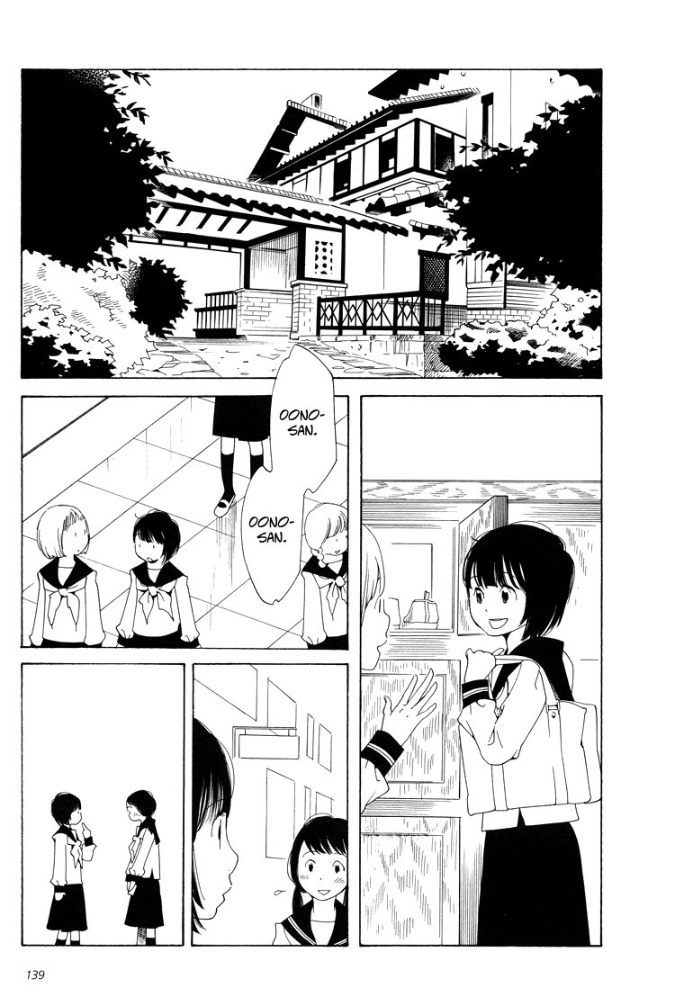 Aoi Hana Chapter 24 page 18 - Chapter 24