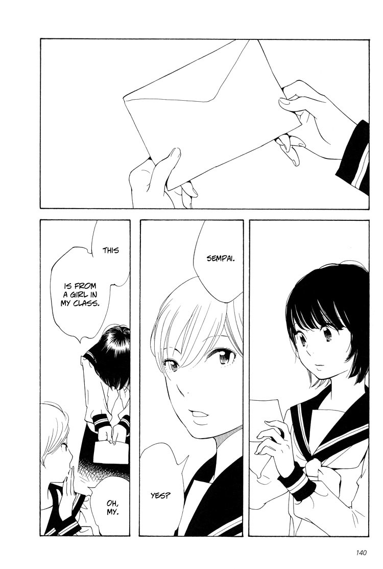 Aoi Hana Chapter 24 page 19 - Chapter 24