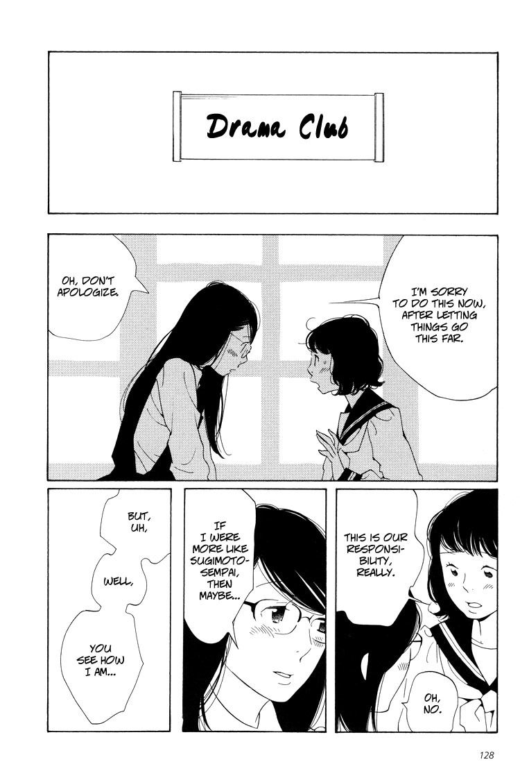 Aoi Hana Chapter 24 page 7 - Chapter 24
