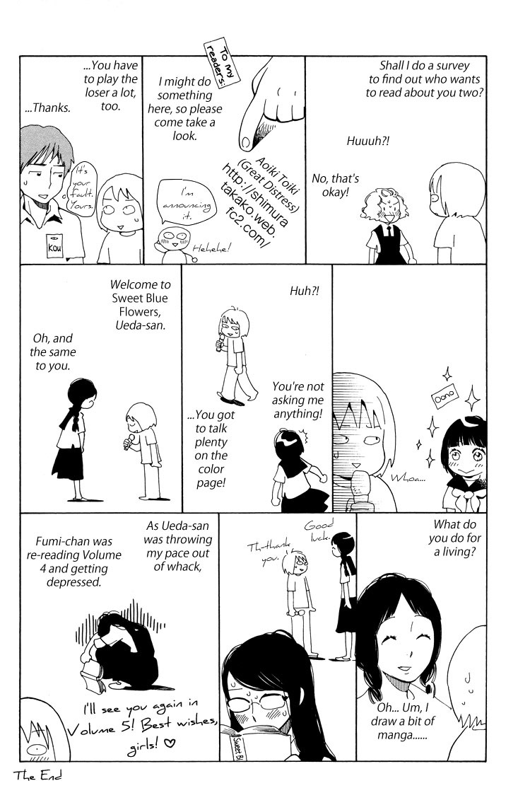 Aoi Hana Chapter 25.1 page 10 - Chapter 25.1