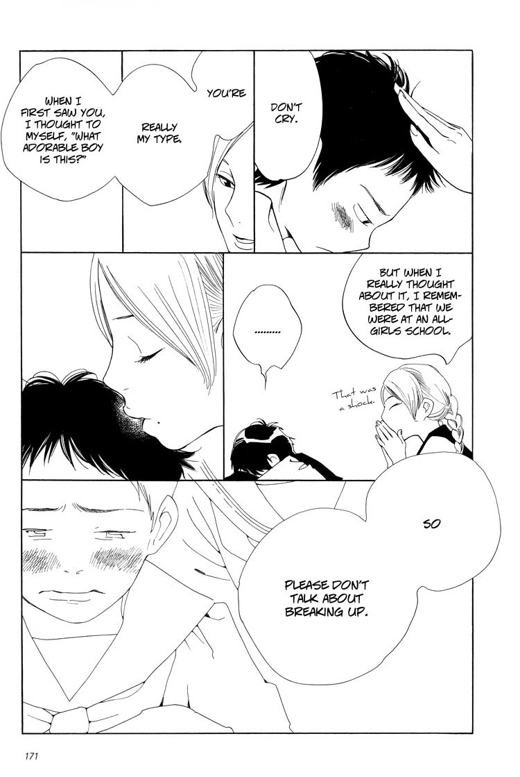 Aoi Hana Chapter 25.1 page 5 - Chapter 25.1