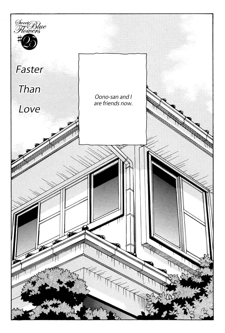 Aoi Hana Chapter 25 page 1 - Chapter 25