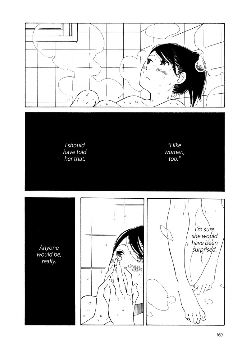 Aoi Hana Chapter 25 page 16 - Chapter 25