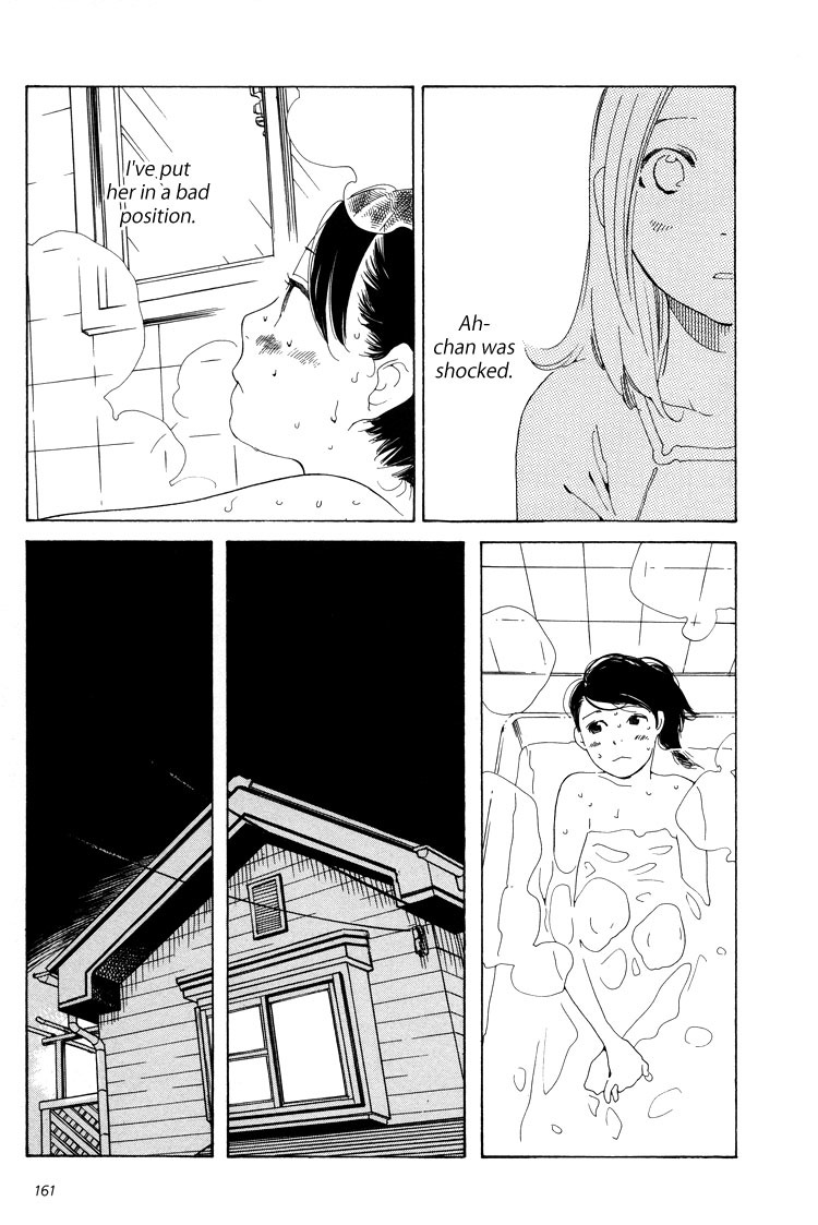Aoi Hana Chapter 25 page 17 - Chapter 25