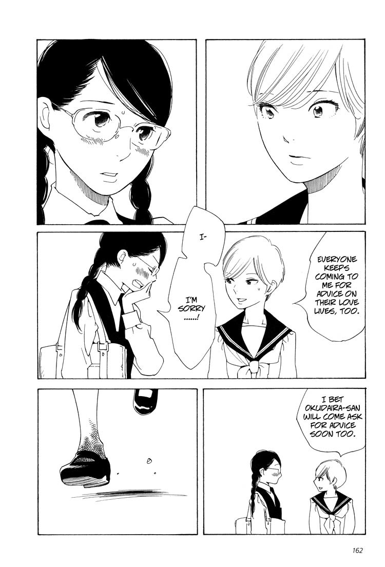 Aoi Hana Chapter 25 page 18 - Chapter 25