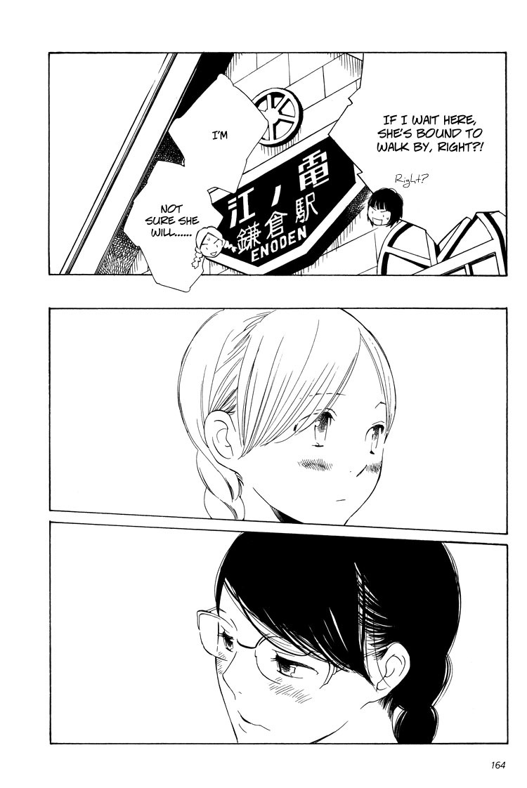 Aoi Hana Chapter 25 page 20 - Chapter 25
