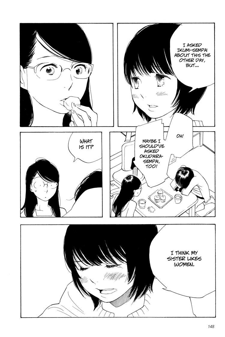 Aoi Hana Chapter 25 page 4 - Chapter 25