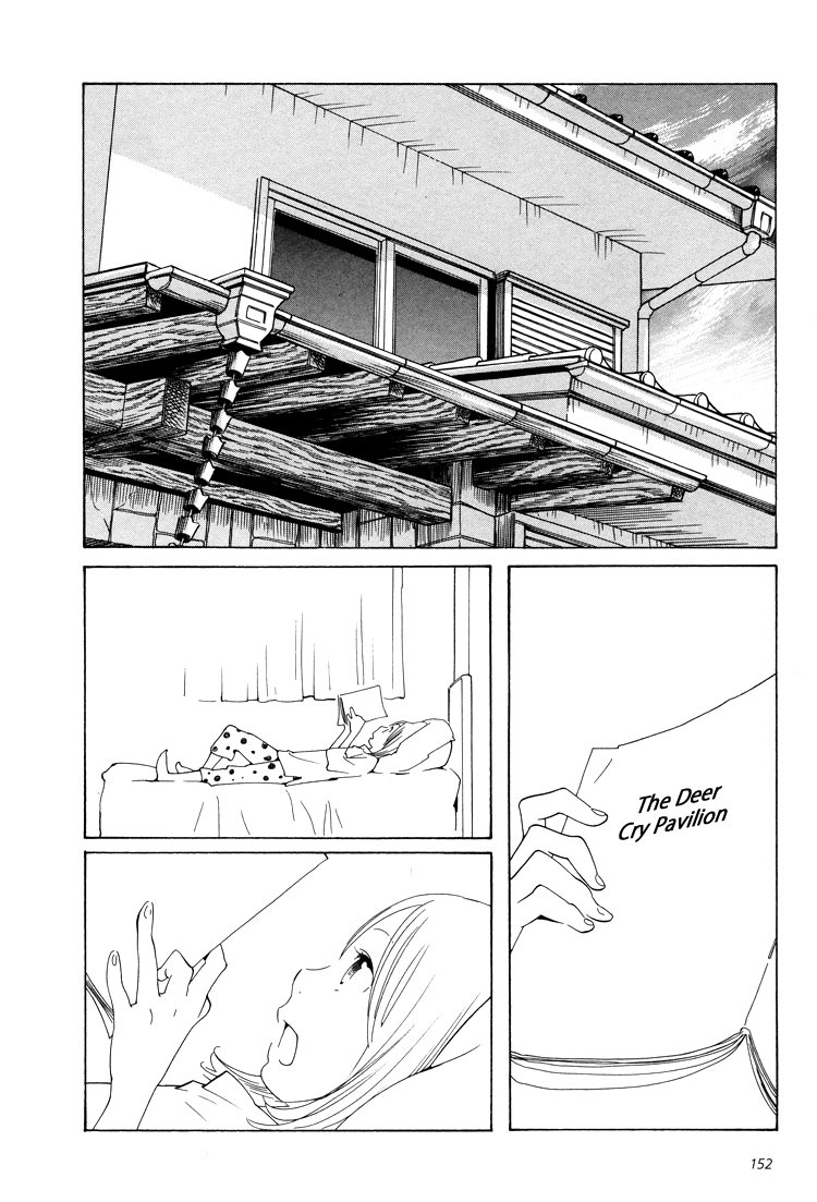 Aoi Hana Chapter 25 page 8 - Chapter 25