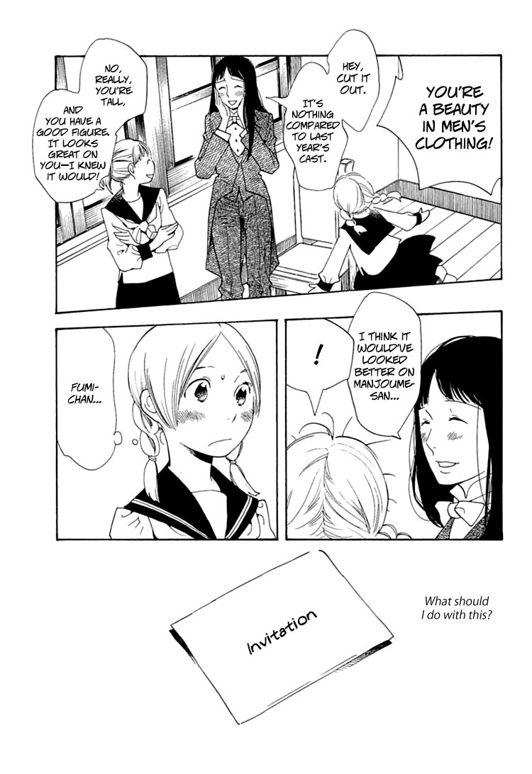 Aoi Hana Chapter 26 page 14 - Chapter 26