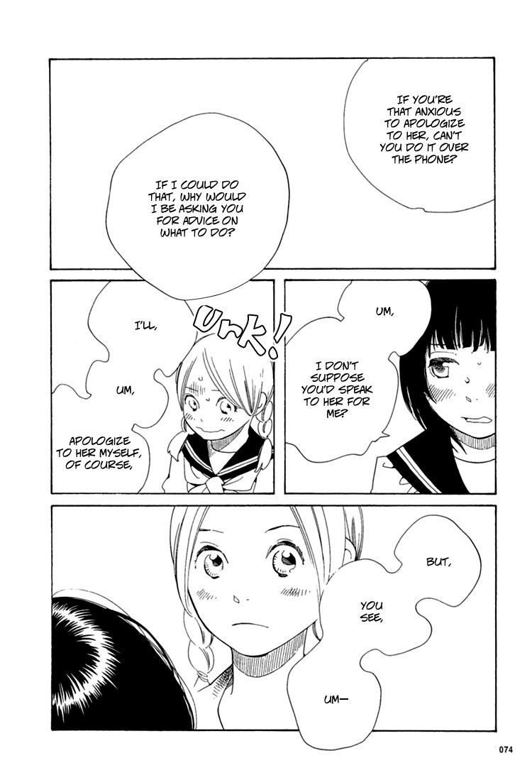 Aoi Hana Chapter 26 page 16 - Chapter 26