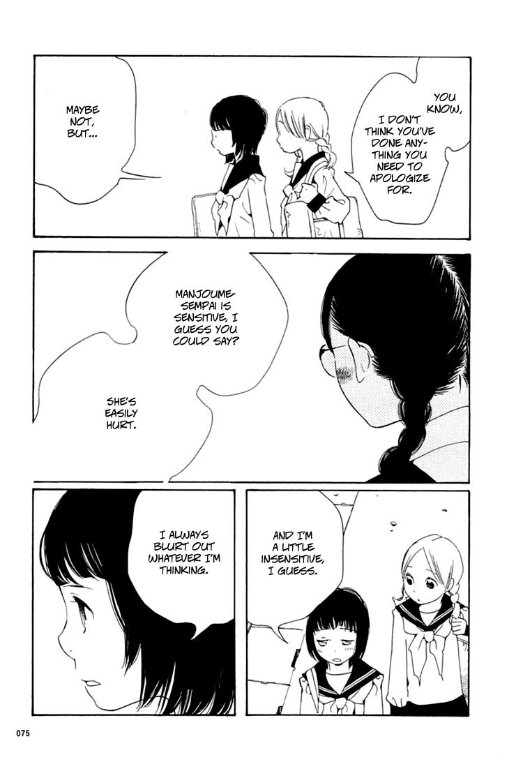 Aoi Hana Chapter 26 page 17 - Chapter 26