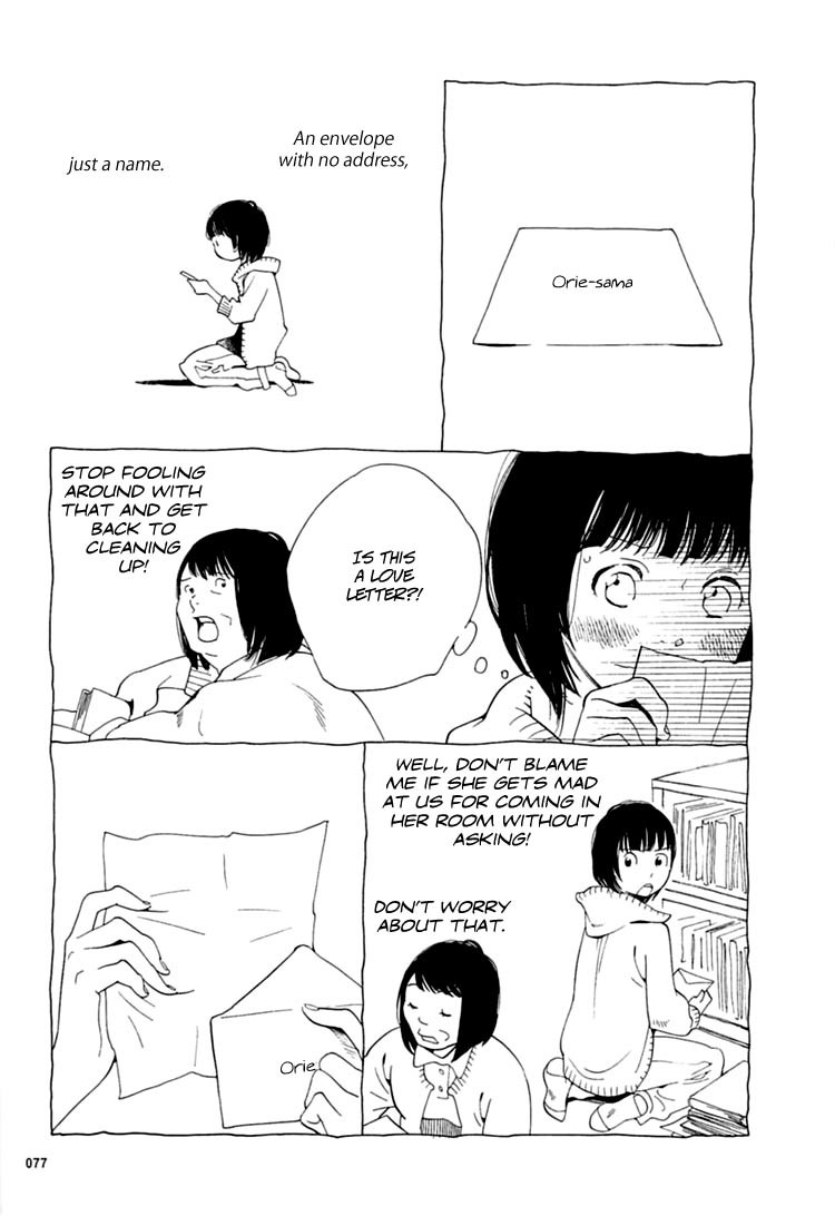 Aoi Hana Chapter 26 page 19 - Chapter 26