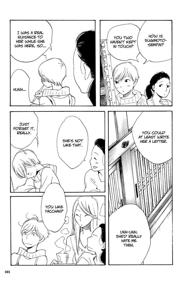 Aoi Hana Chapter 26 page 7 - Chapter 26