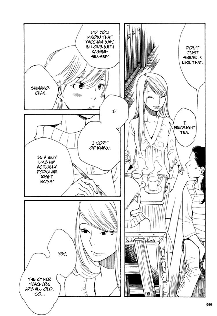 Aoi Hana Chapter 26 page 8 - Chapter 26