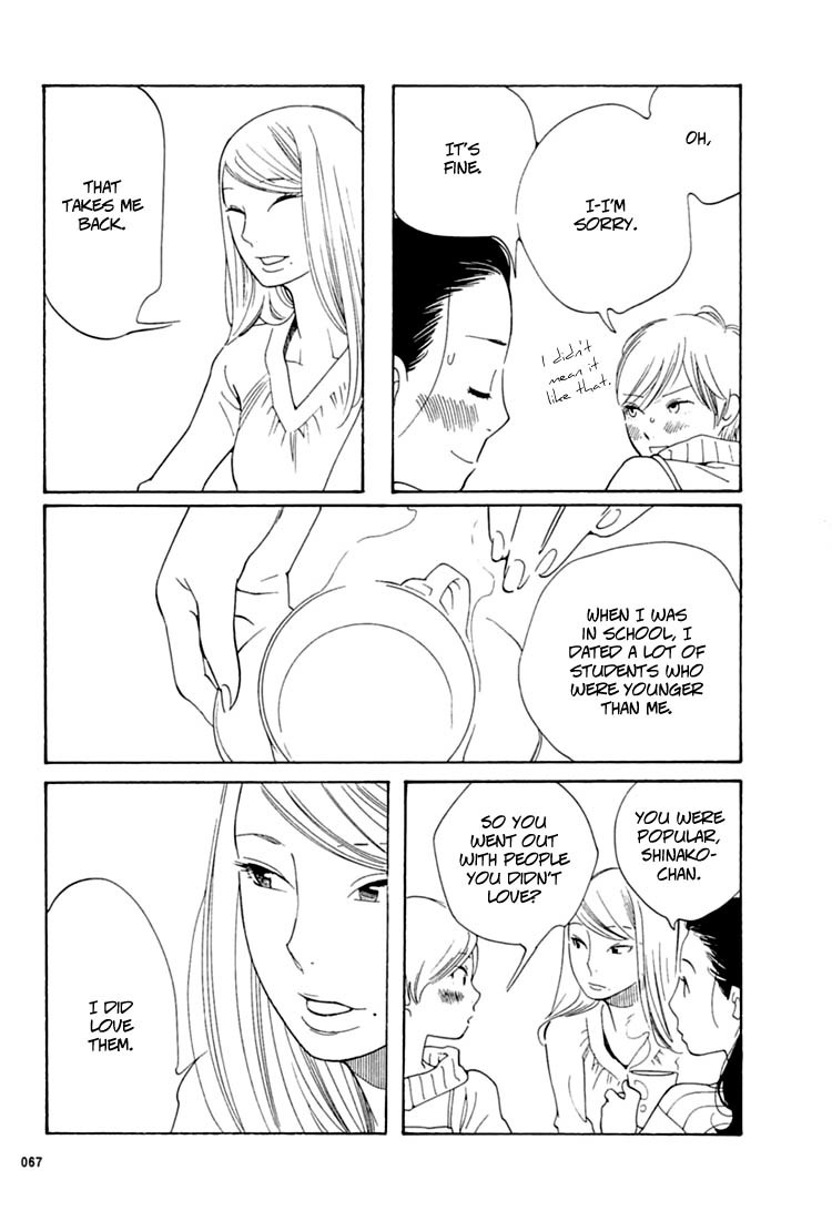 Aoi Hana Chapter 26 page 9 - Chapter 26