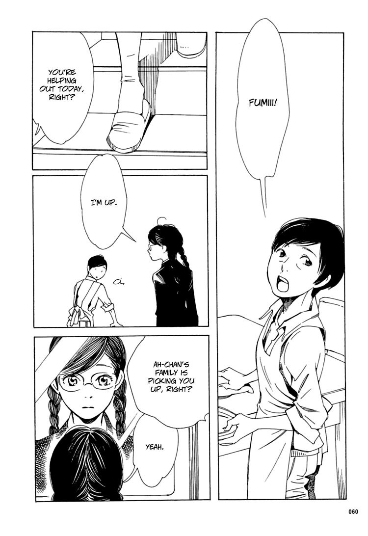 Aoi Hana Chapter 27 page 12 - Chapter 27